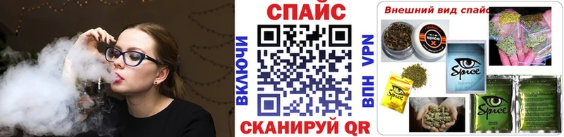 хочу наркоту  Светлоград  MEGA зеркало  БУТИРАТ BDO 33% 