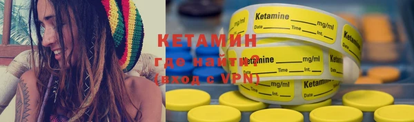 прущие крисы Баксан