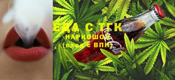 прущие крисы Баксан