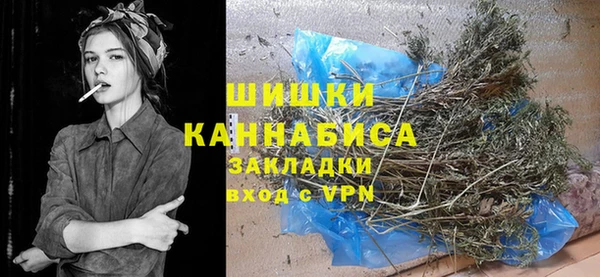 гидропоника Балахна