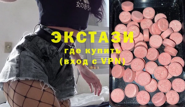 гидропоника Балахна