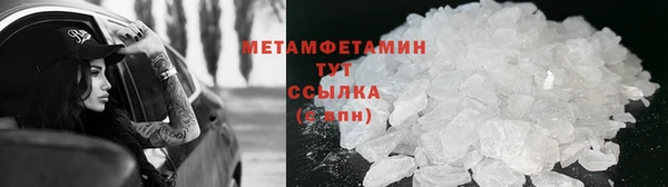 прущие крисы Баксан