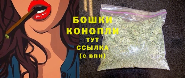 гидра Балабаново