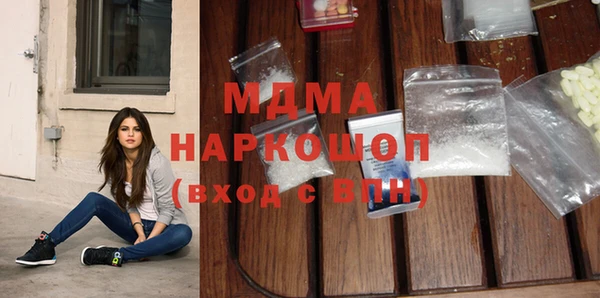 прущие крисы Баксан