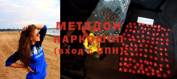 прущие крисы Баксан