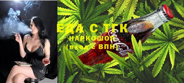 прущие крисы Баксан