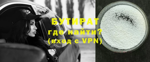 прущие крисы Баксан