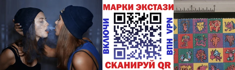 мориарти телеграм ОМГ ОМГ Светлоград где можно купить Марки NBOMe 1,5мг