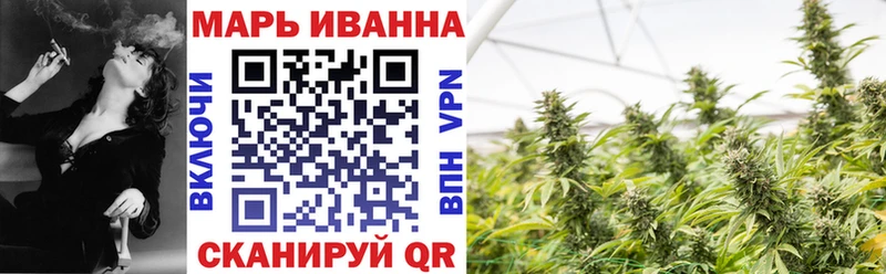 darknet как зайти  OMG как войти  Светлоград  Бошки Шишки сатива 